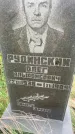 Захоронение ID 6342950