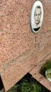 Захоронение ID 6343000