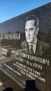Захоронение ID 6343004