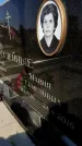 Захоронение ID 6343006