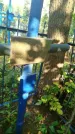 Захоронение ID 6343025