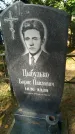 Захоронение ID 6343028