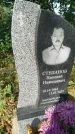 Захоронение ID 6343047