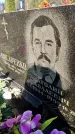 Захоронение ID 6343057
