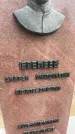 Захоронение ID 6343088