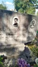 Захоронение ID 6343098