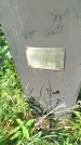 Захоронение ID 6343122
