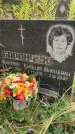 Захоронение ID 6343226