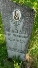 Захоронение ID 6343259