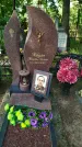 Захоронение ID 6343275