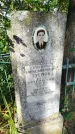 Захоронение ID 6343283