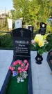 Захоронение ID 6343328
