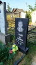 Захоронение ID 6343330