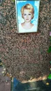 Захоронение ID 6343333