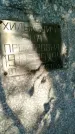 Захоронение ID 6343339