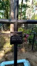 Захоронение ID 6343401