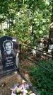 Захоронение ID 6343424