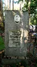 Захоронение ID 6343448