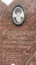 Захоронение ID 6343463