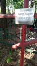 Захоронение ID 6343484