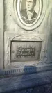 Захоронение ID 6343540