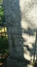 Захоронение ID 6343591