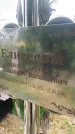 Захоронение ID 6343644