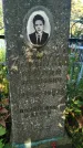Захоронение ID 6343665