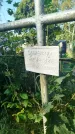 Захоронение ID 6343671