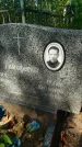 Захоронение ID 6343687
