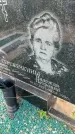 Захоронение ID 6343778