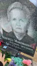 Захоронение ID 6343784