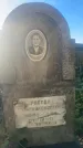 Захоронение ID 6343947