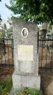 Захоронение ID 6344107