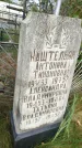 Захоронение ID 6344116