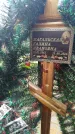 Захоронение ID 6344118