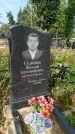 Захоронение ID 6344135