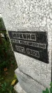 Захоронение ID 6344176