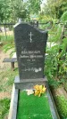 Захоронение ID 6344183
