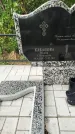 Захоронение ID 6344197