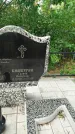 Захоронение ID 6344198