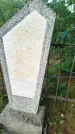 Захоронение ID 6344201