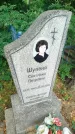 Захоронение ID 6344206