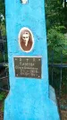 Захоронение ID 6344207
