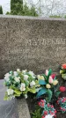 Захоронение ID 6344226
