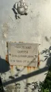 Захоронение ID 6344237