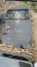 Захоронение ID 6344251