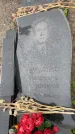 Захоронение ID 6344252