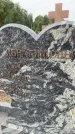 Захоронение ID 6344280