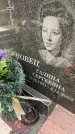 Захоронение ID 6344285